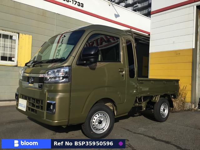 2026 Daihatsu Hijet Truck