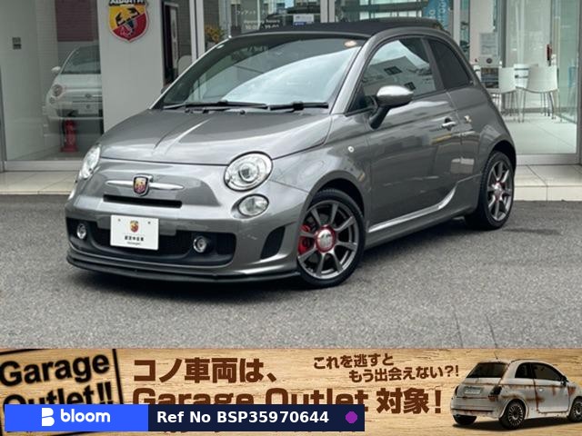2012 Abarth 500C