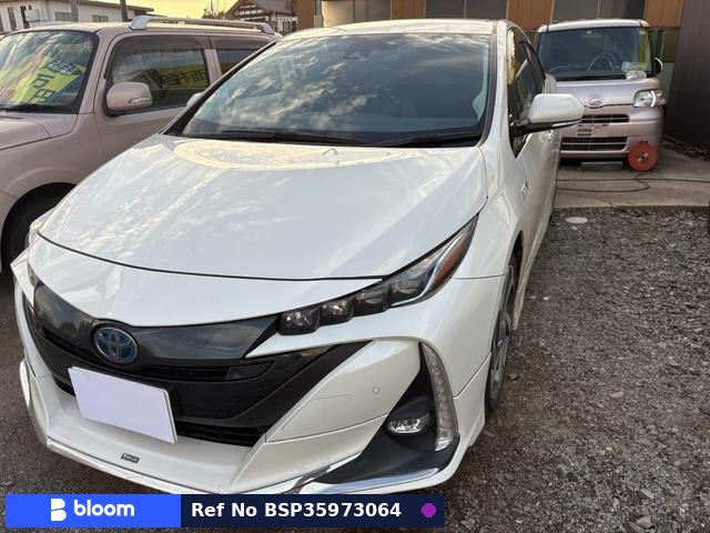 2017 Toyota Prius PHV