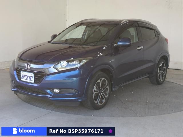 2014 Honda Vezel