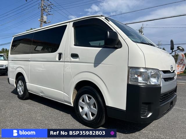 2014 Toyota Hiace VAN