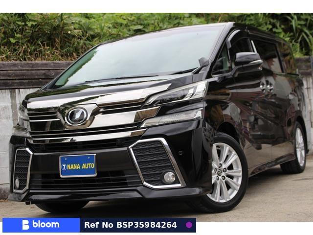 2016 Toyota Vellfire