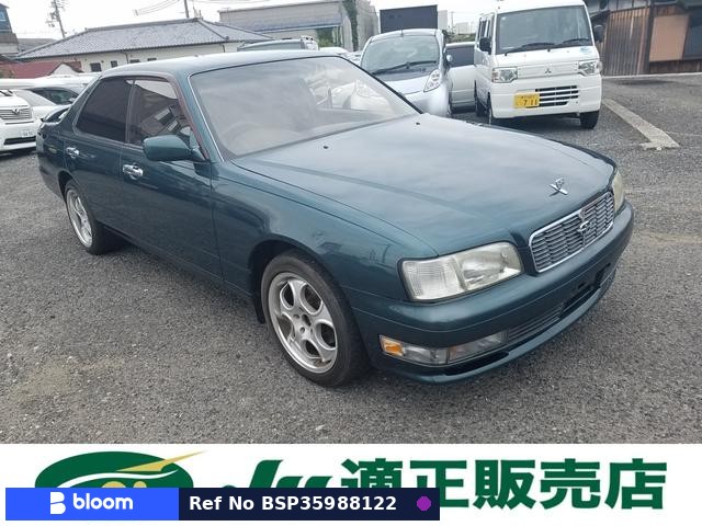 1995 Nissan Gloria