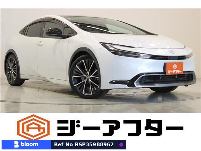2023 Toyota Prius