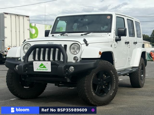 2018 Chrysler Jeep Jeep Wrangler Unlimited