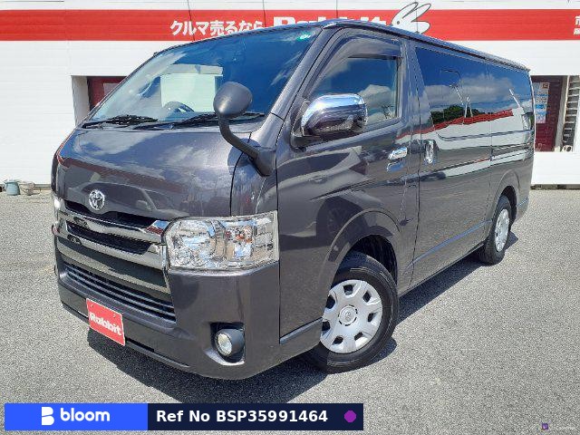 2017 Toyota Regius ACE VAN