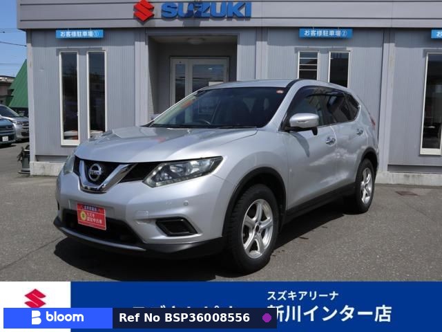 2017 Nissan X-Trail