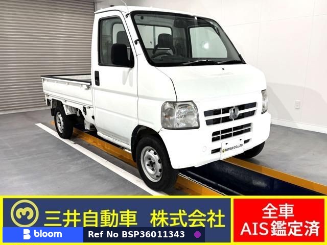 2004 Honda Acty Truck