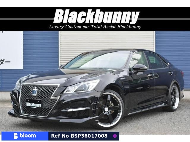2013 Toyota Crown Hybrid