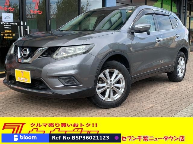 2016 Nissan X-Trail