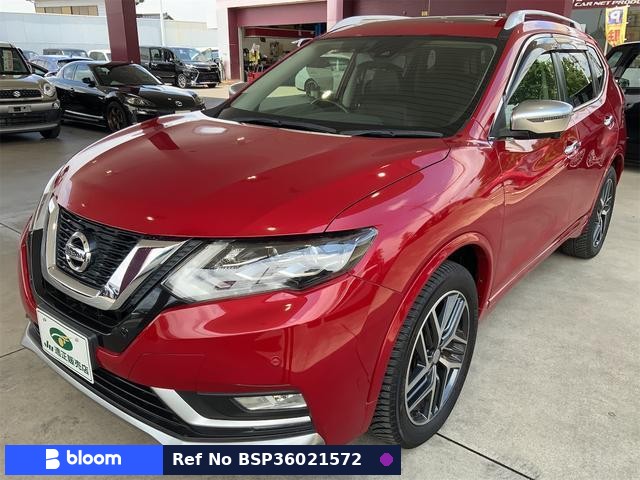 2017 Nissan X-Trail