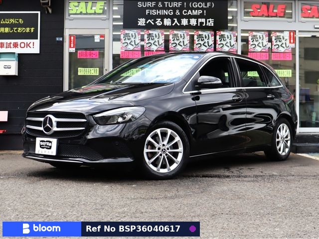 2022 Mercedes-Benz B Class