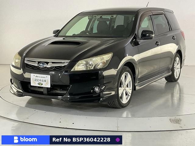 2013 Subaru Exiga