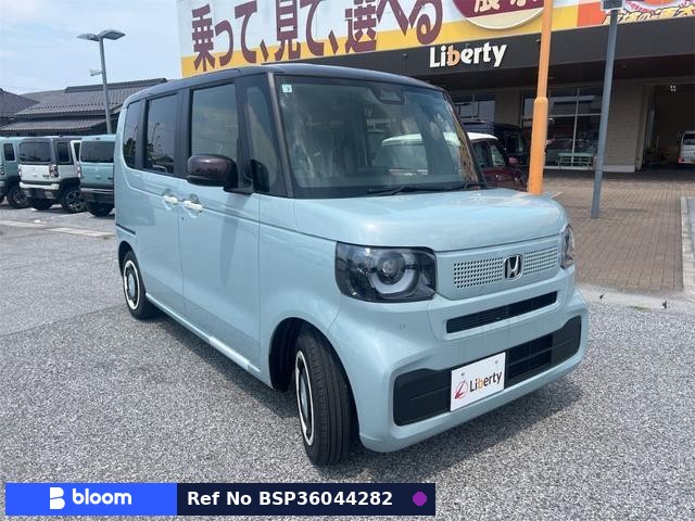 2026 Honda N BOX