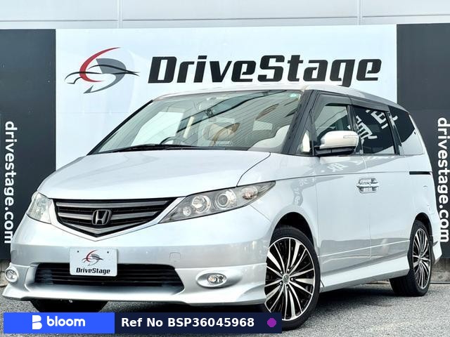 2007 Honda Elysion