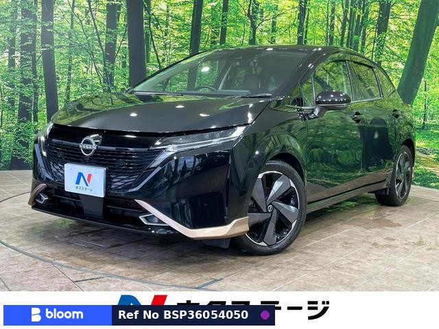 2022 Nissan Aura