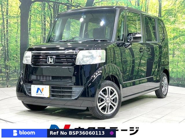 2014 Honda N BOX