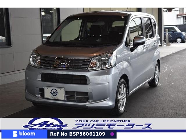 2021 Daihatsu Move