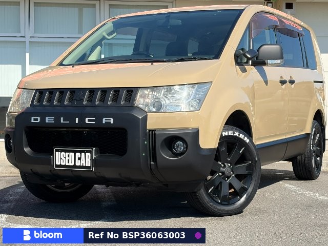 2007 Mitsubishi Delica D5