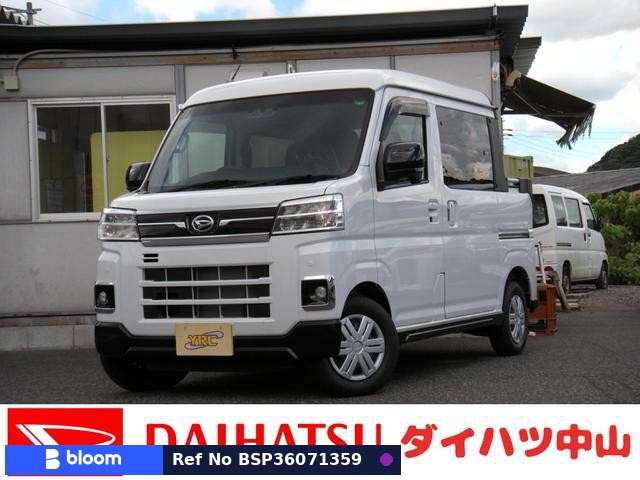 2024 Daihatsu Atrai