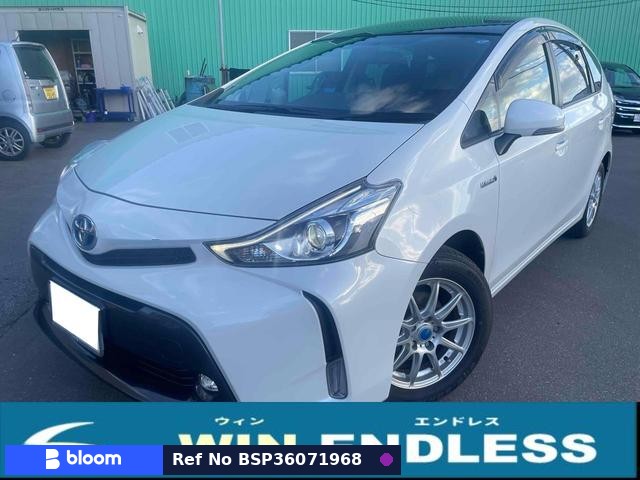 2015 Toyota Prius Alpha