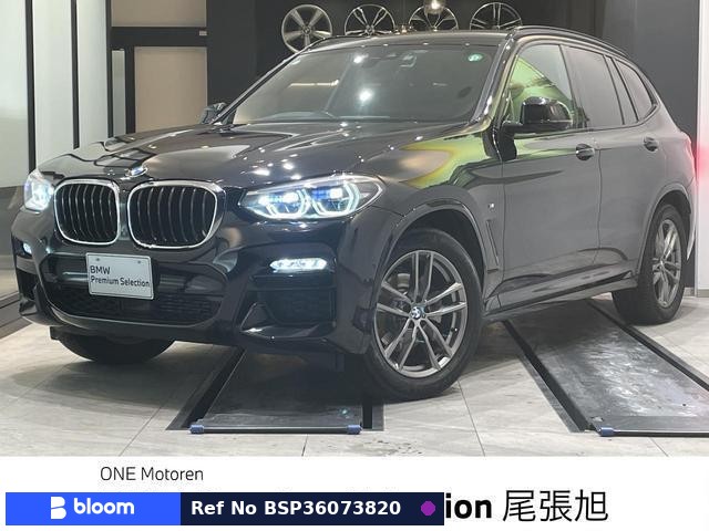 2019 BMW X3