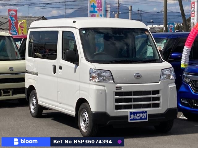 2025 Daihatsu Hijet Cargo