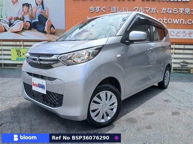 2021 Mitsubishi EK-Wagon