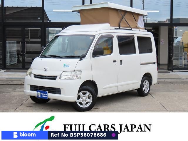 2017 Toyota Liteace VAN