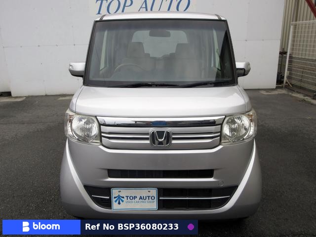 2015 Honda N BOX
