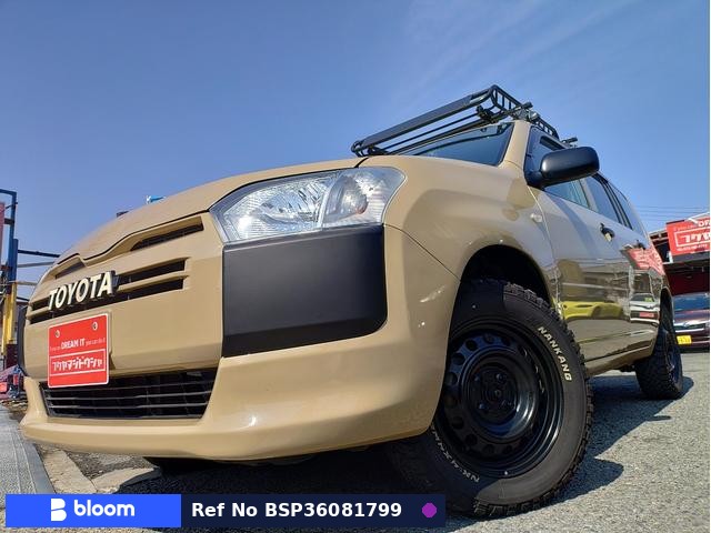 2014 Toyota Probox VAN