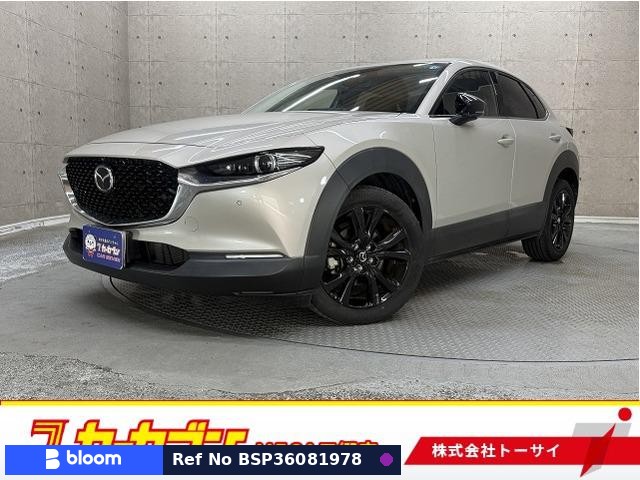 2022 Mazda CX-30