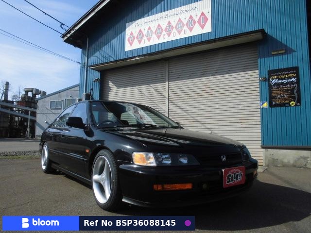 1997 Honda Accord