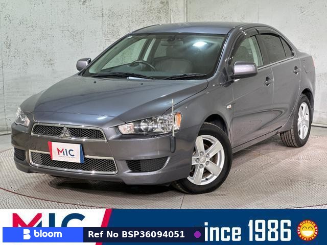 2009 Mitsubishi Galant Fortis