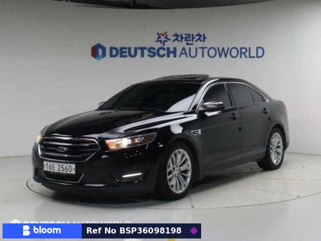 2017 Ford Taurus