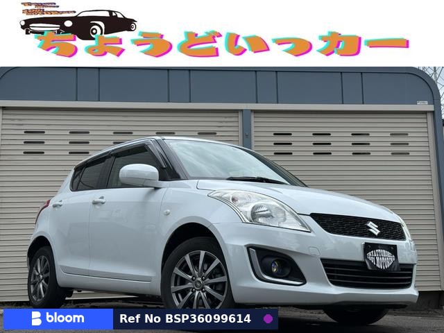 2014 Suzuki Swift