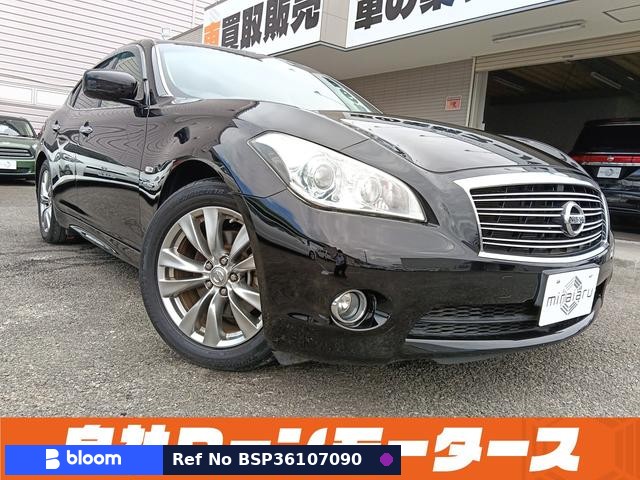 2013 Nissan Fuga Hybrid