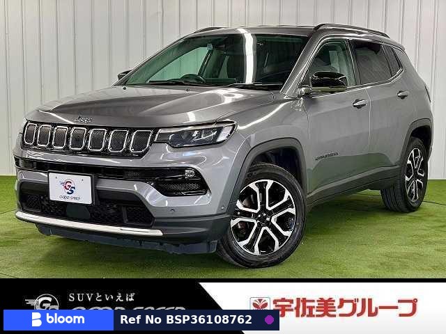 2021 Chrysler Jeep Jeep Compass