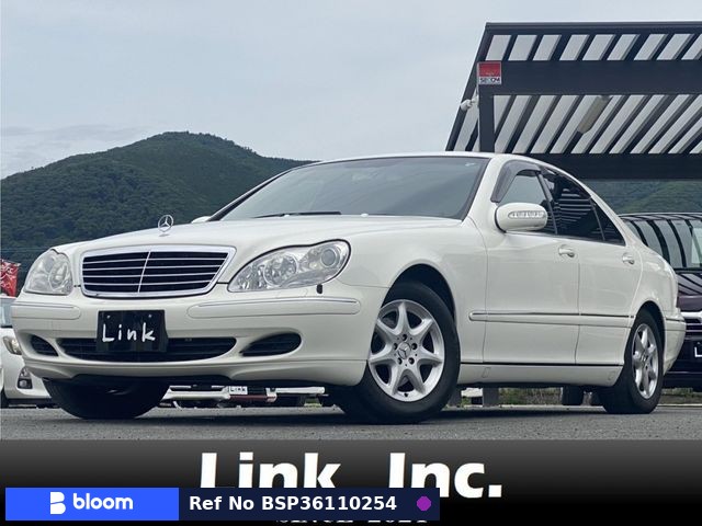 2004 Mercedes-Benz S Class