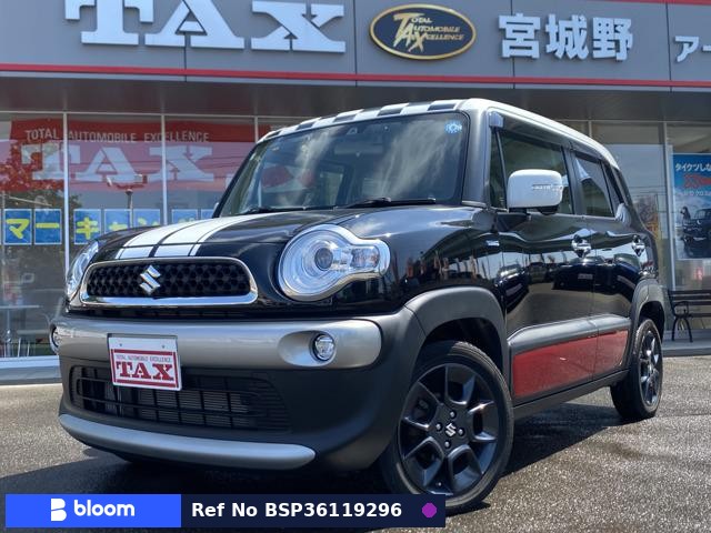 2021 Suzuki X BEE