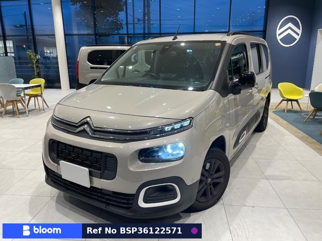 2023 Citroen Berlingo