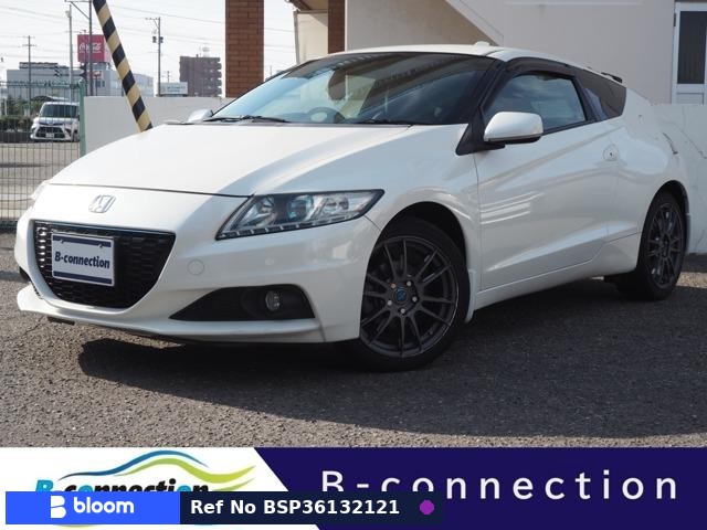 2013 Honda CR-Z