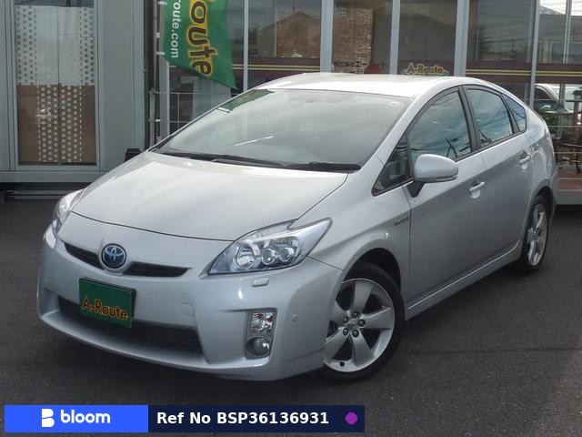 2009 Toyota Prius