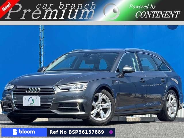 2016 Audi A4 Avant