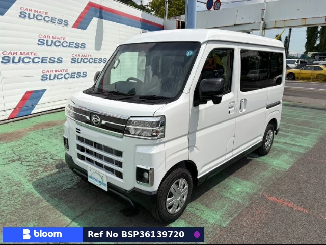 2026 Daihatsu Atrai