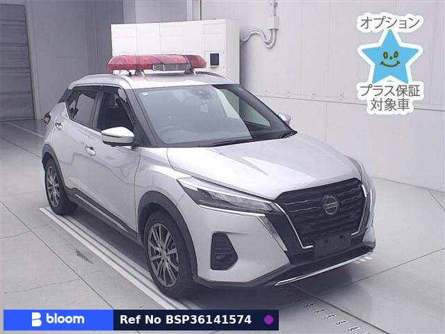 2020 Nissan Kicks