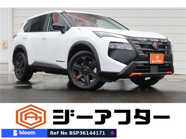 2026 Nissan X-Trail