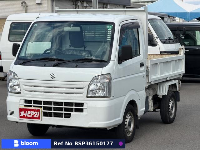 2016 Suzuki Carry Truck