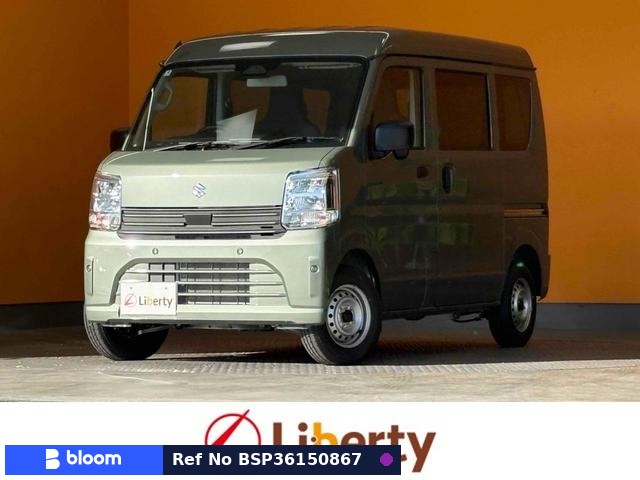 2026 Suzuki Every