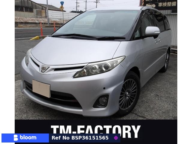 2011 Toyota Estima